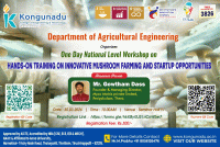 Workshop on Hands-on Training on innovative Mushroom Farming and Startup Opportunities 2026 Workshop Poster